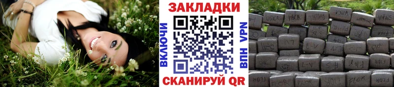 NBOMe Сретенск