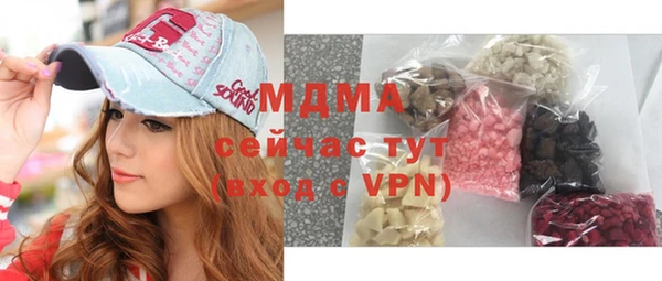 твердый Елизово