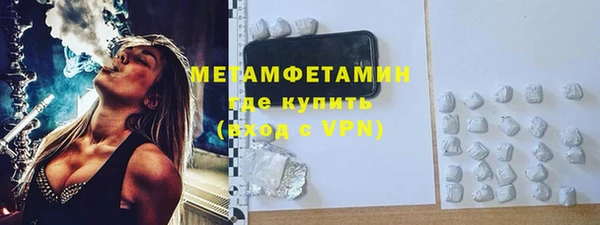 твердый Елизово