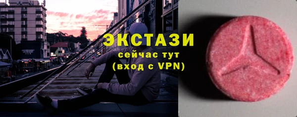 твердый Елизово