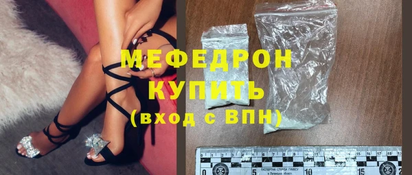 сатива Нестеровская