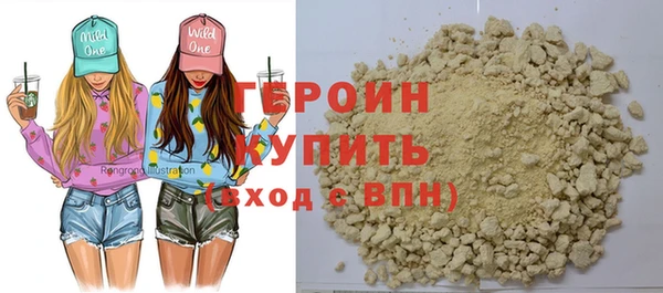 твердый Елизово