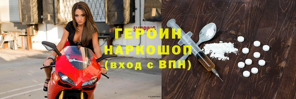 гашишное масло Елабуга