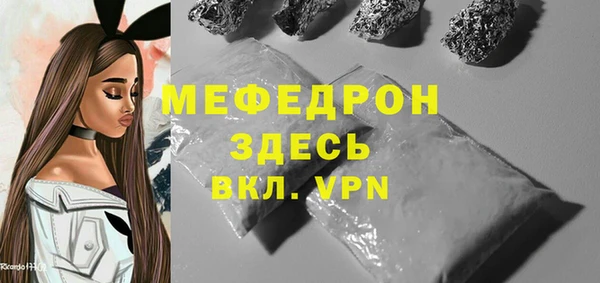 2c-b Заводоуковск